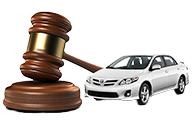Арестованные авто